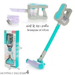 שואב אבק ידני