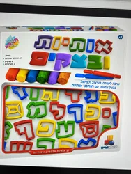 אותיות ובצקים